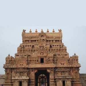 photo du temple de Tanjore